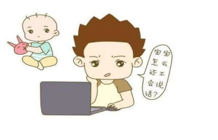 脑发育不良的危害有哪些?