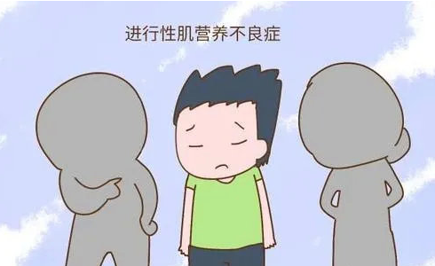肌营养不良患者饮食护理