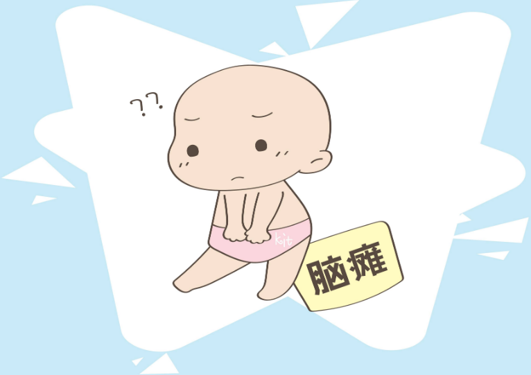 脑瘫患儿的颈部活动训练