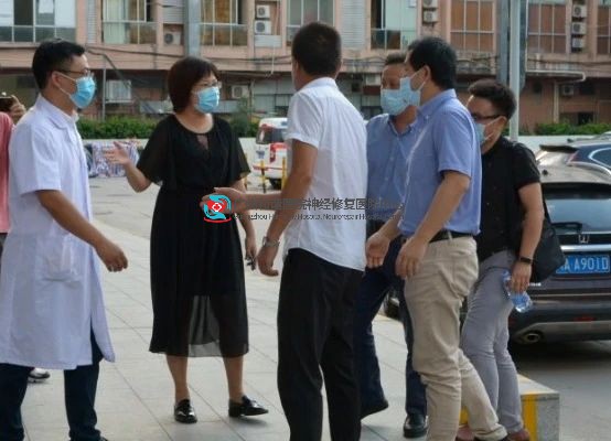 热烈欢迎中国神经修复学会副主任委员陈陆馗教授一行莅临我院指导