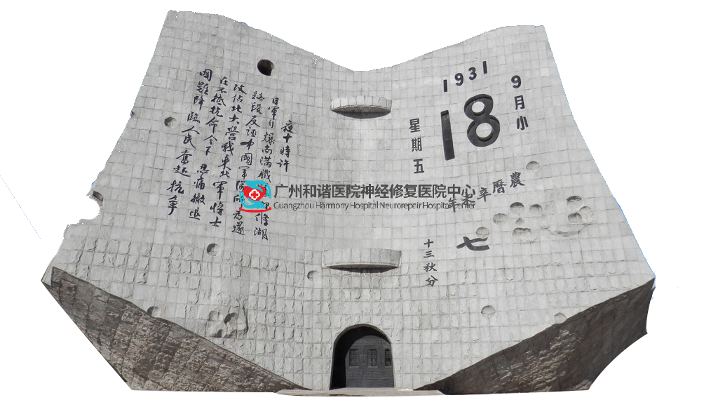 DM_20230622162547_002.png
