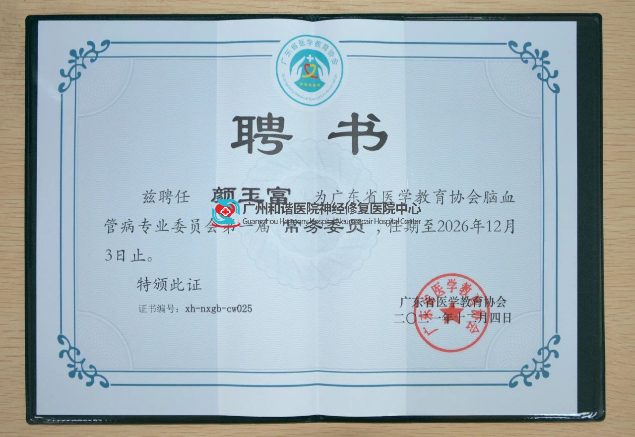 DM_20230622164418_007.jpg