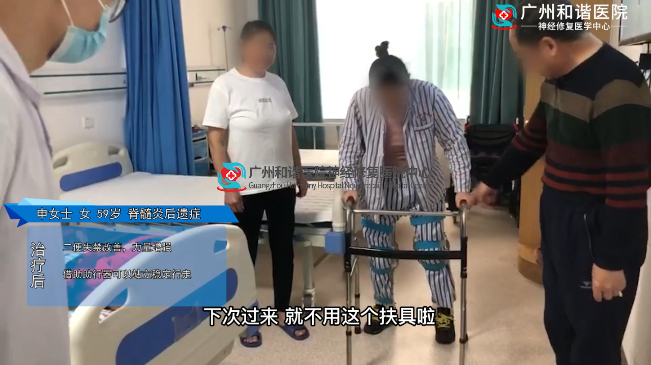 DM_20230622171230_004.png