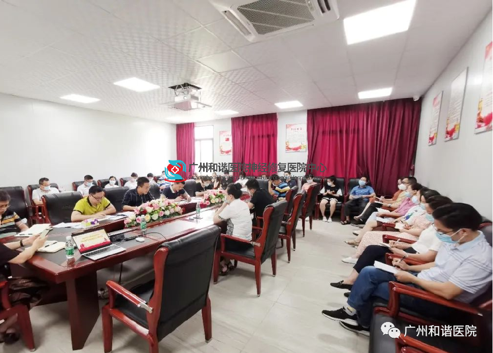 DM_20230622173211_009.png