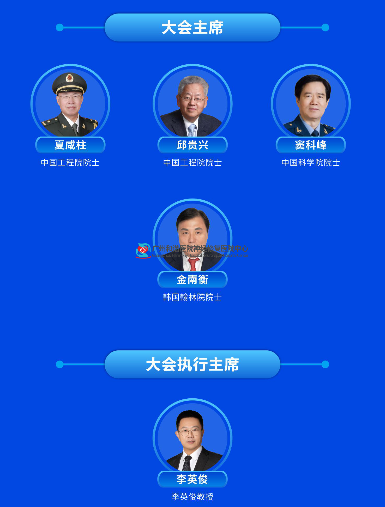 DM_20230622182432_003.png