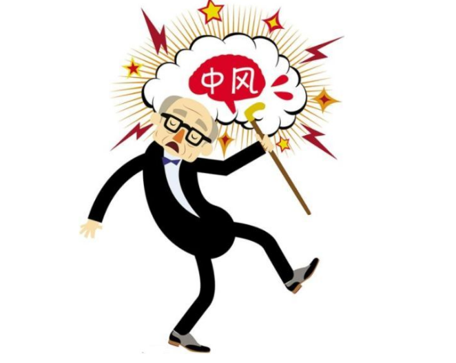 脑梗后遗症应该如何治疗?