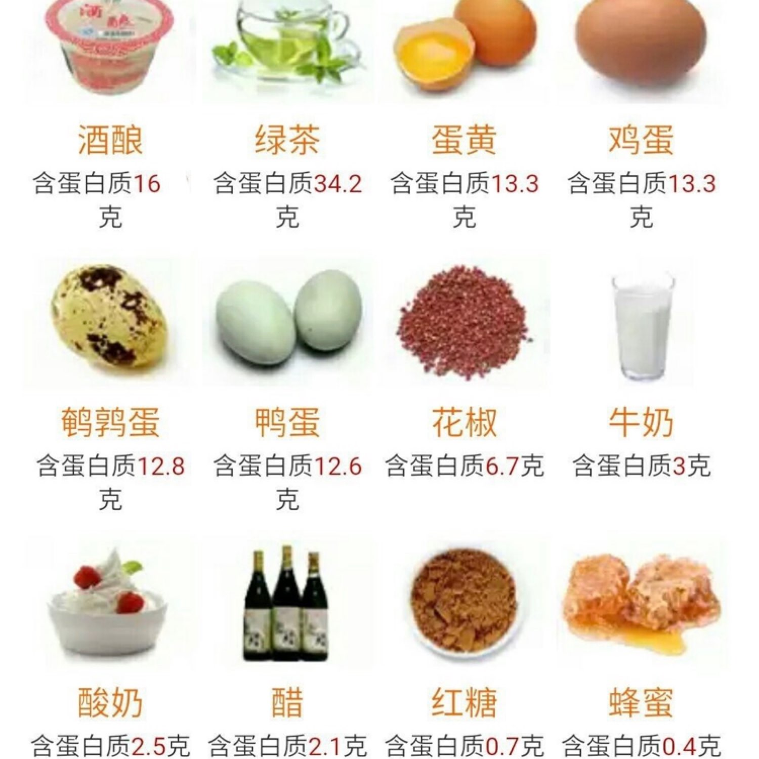 28b844e45f8740c3b6e65930535a3243.png