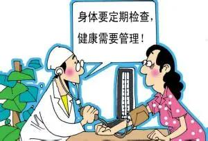 28b844e45f8740c3b6e65930535a3243.png