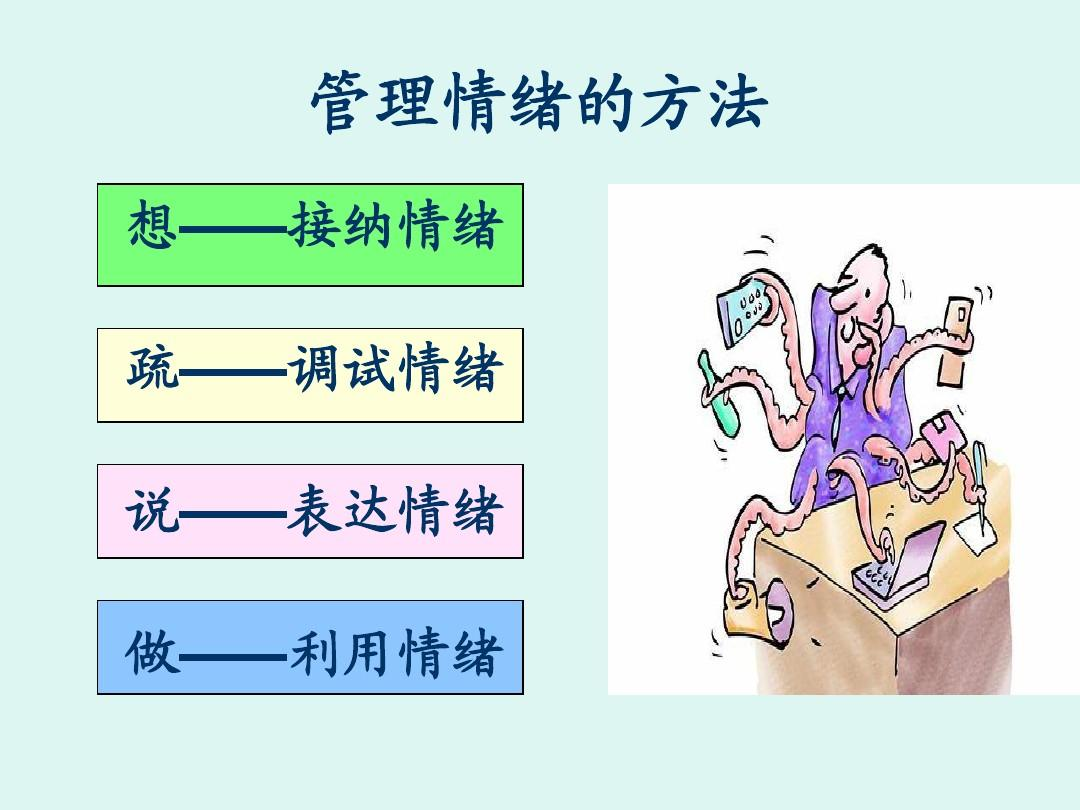 28b844e45f8740c3b6e65930535a3243.png