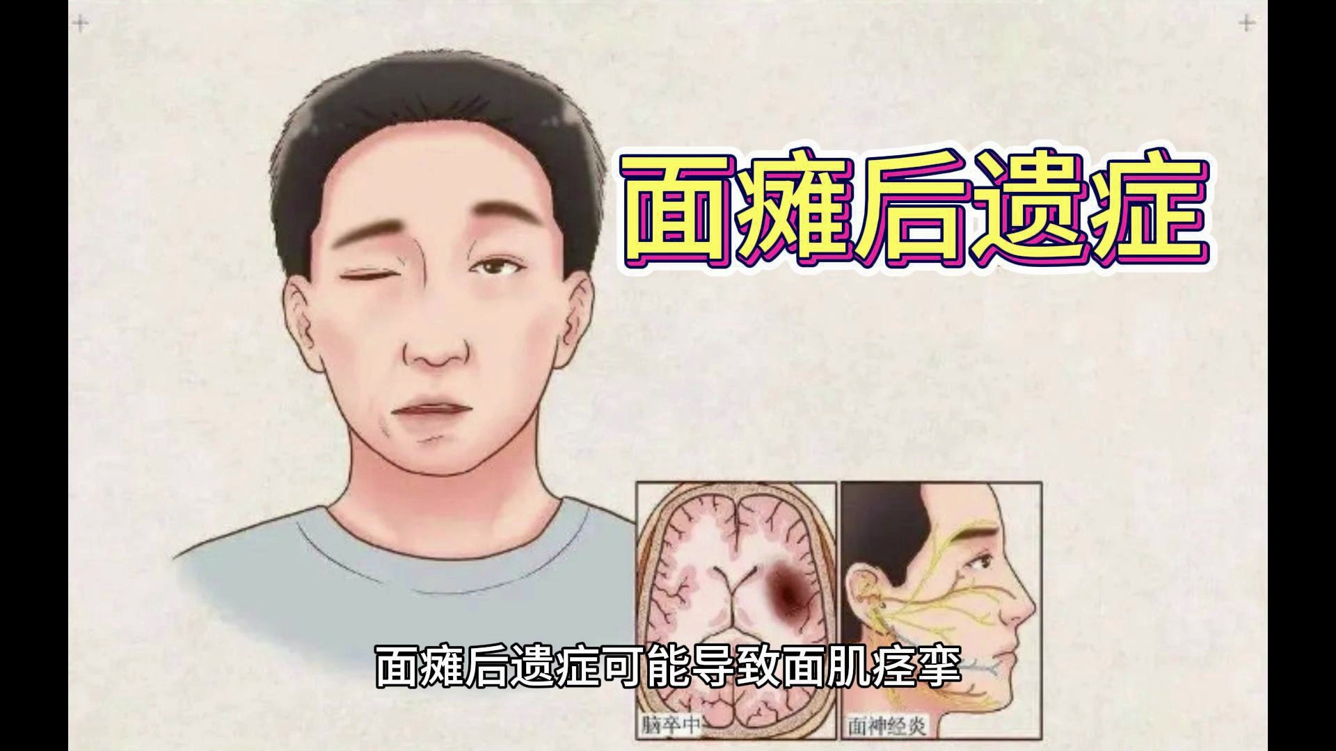 28b844e45f8740c3b6e65930535a3243.png