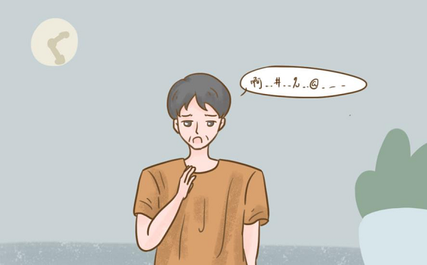 49c487a165754452a64b111c7e683bb0.png