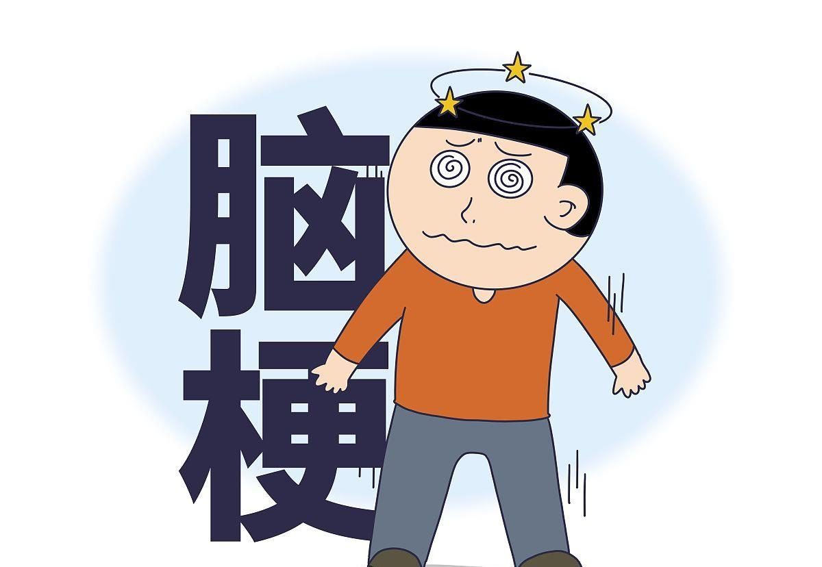 高血压血糖病史下的脑梗患者:科学饮食,守护健康