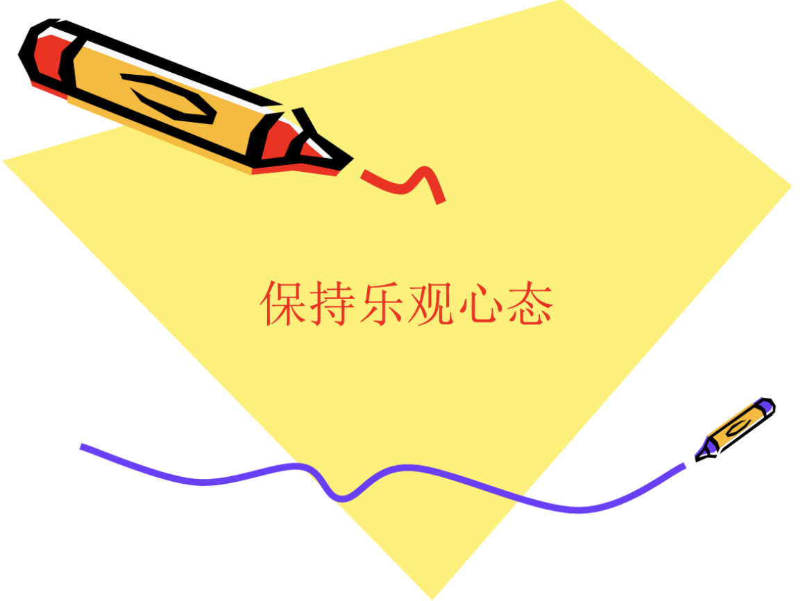 28b844e45f8740c3b6e65930535a3243.png