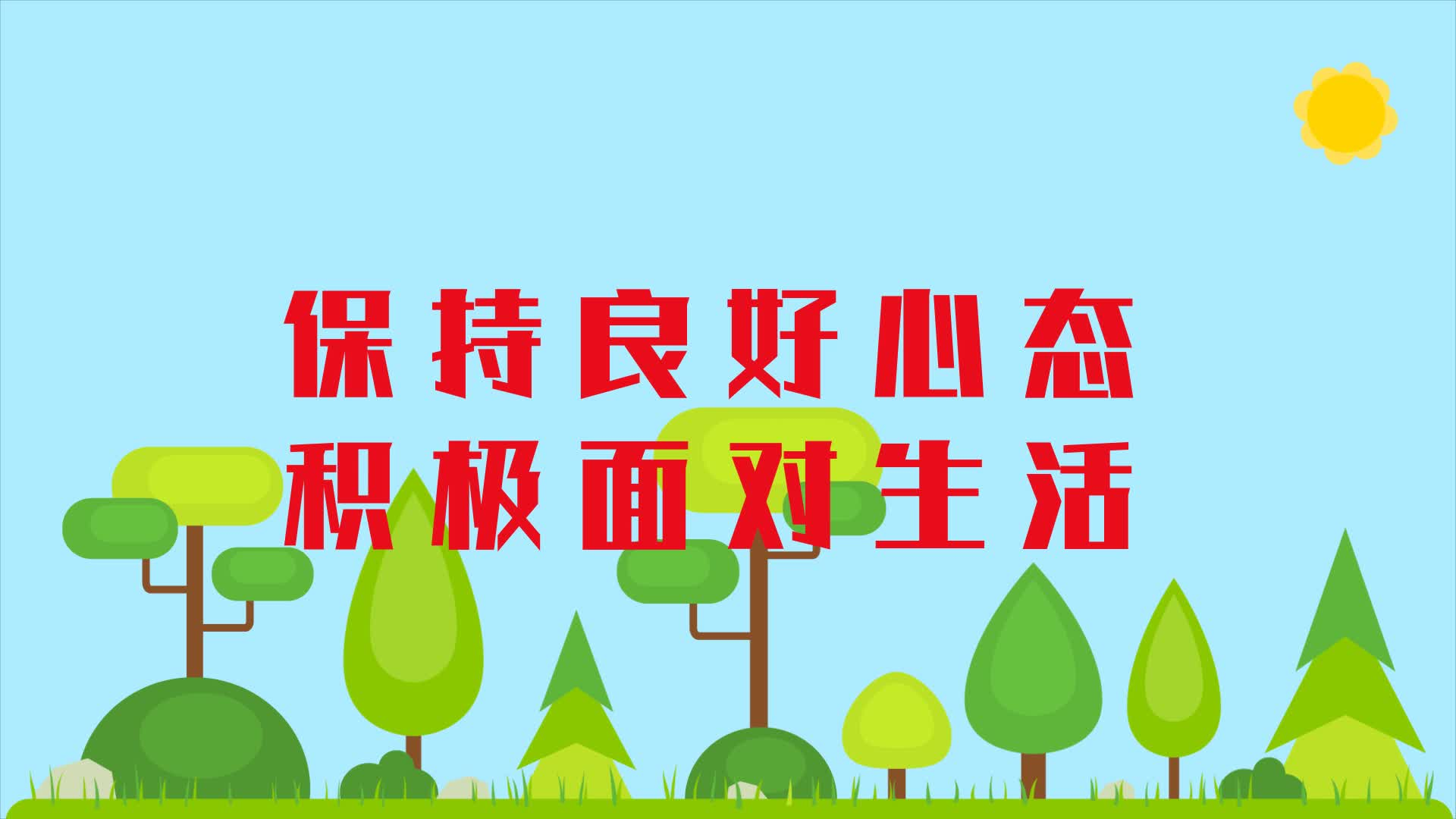 28b844e45f8740c3b6e65930535a3243.png