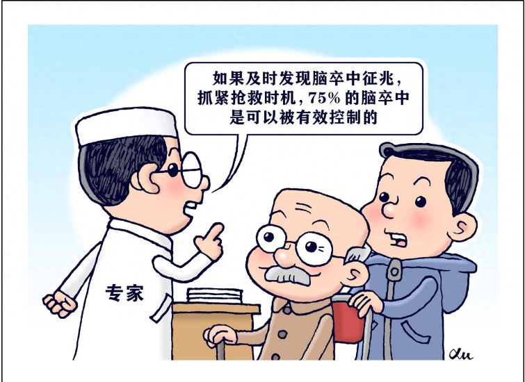28b844e45f8740c3b6e65930535a3243.png