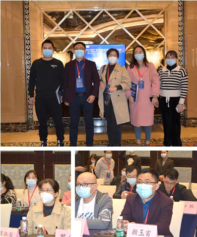 【探索学术前沿 · 勇攀医学高峰】2021年广东省脑血管病学术大会暨广东省医学教育协会脑血管病专业委员会成立大会圆满召开