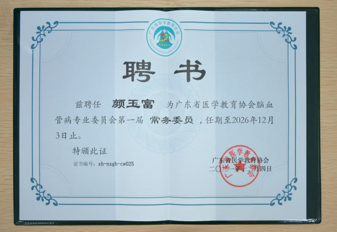 640.webp (6).png