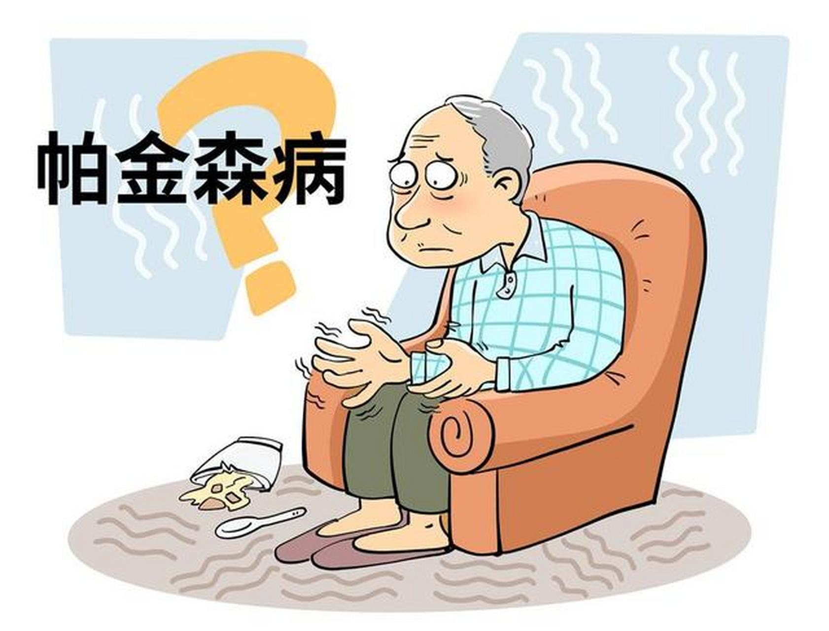 帕金森病手抖如何缓解？全方位缓解策略来了