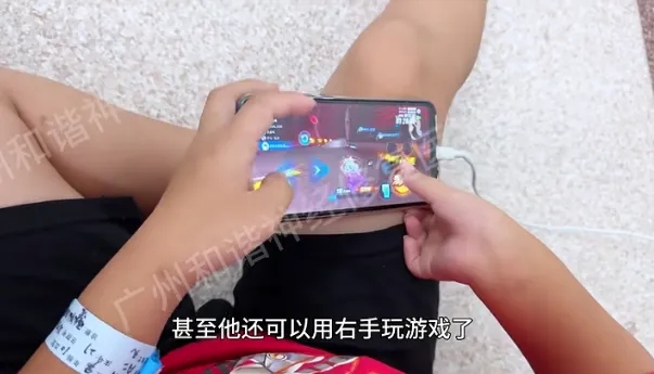 【案例纪实】神经修复技术改变命运，少年摆脱臂丛神经损伤束缚，绽放青春光彩