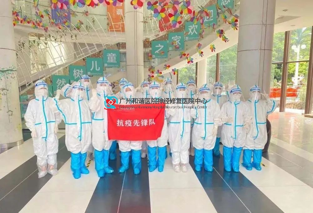 人和镇向我院赠送锦旗，感谢我院全力支持全员核酸检测工作