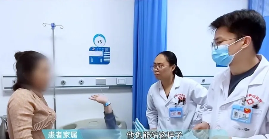 【纪实案例】从高位截瘫到重新站立——这一路或许狼狈,但站起来那瞬间是幸福并充满希望的!