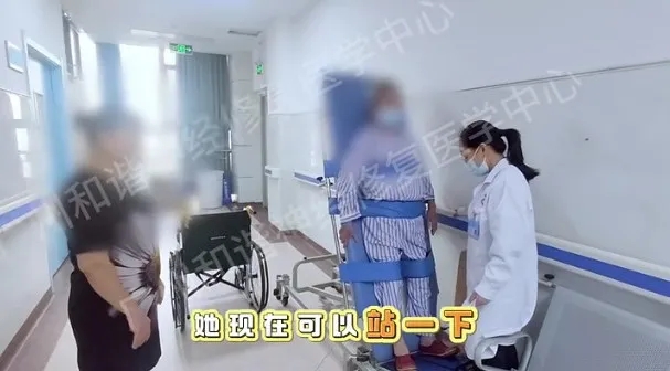 【案例纪实】神经修复助腰椎术后阿姨自理，手抬奇迹诠释康复力量|腰椎术后多久可以下地？