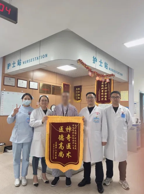 【案例纪实】荣誉满满 神经修复点亮脑梗患者重生路，锦旗表感恩|脑梗后多久能恢复正常？