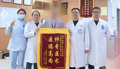微信图片_20250305112618.png
