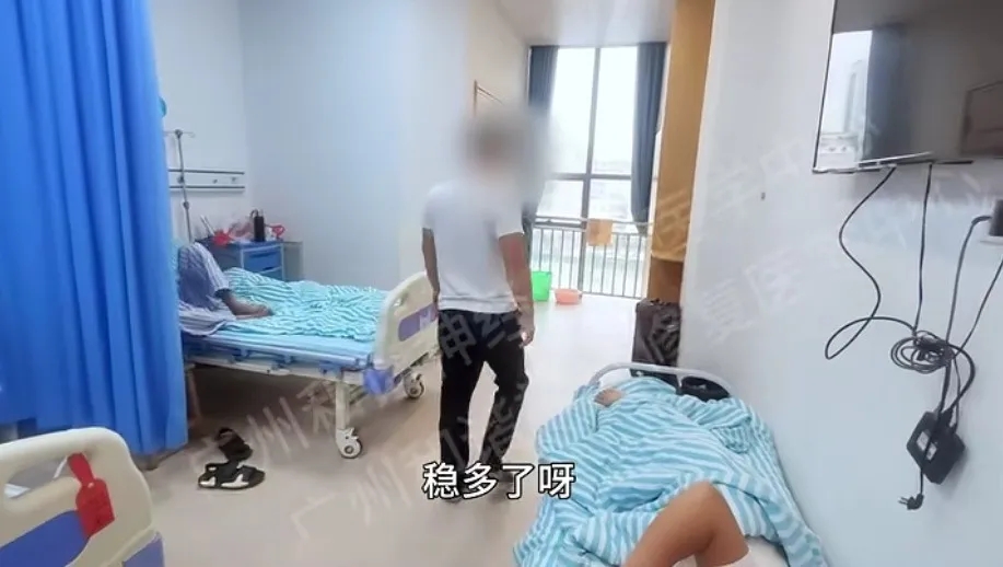 【案例纪实】曾经摇摇晃晃，步履维艰，神经修复点亮小脑萎缩行走希望之光