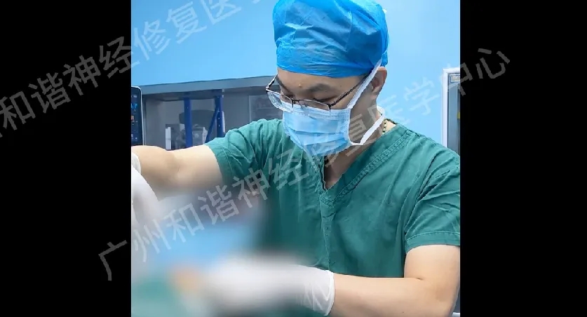 【案例纪实】九年顽痛终消散!三叉神经痛折磨九年,微创技术解除苦痛