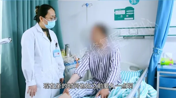 【案例纪实】高空坠下脊髓损伤致四肢瘫,艰难求医路终现希望曙光