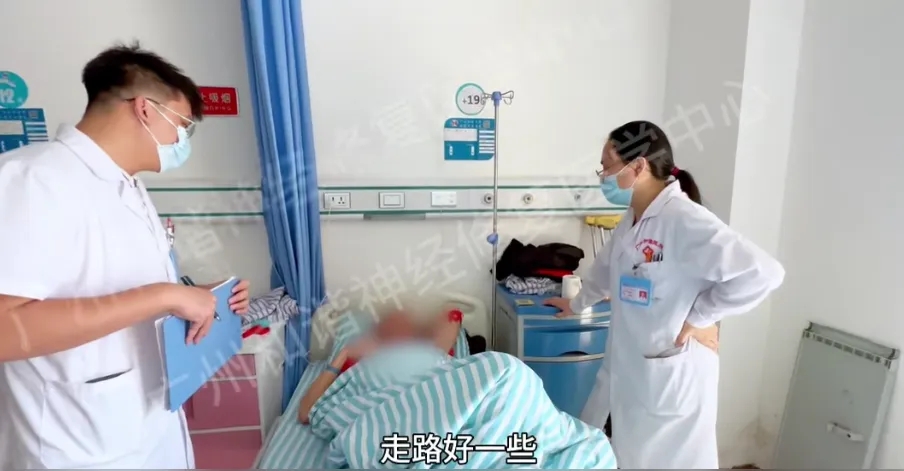 【查房日记】神经修复技术让运动神经元病患者重获新生,步履渐稳