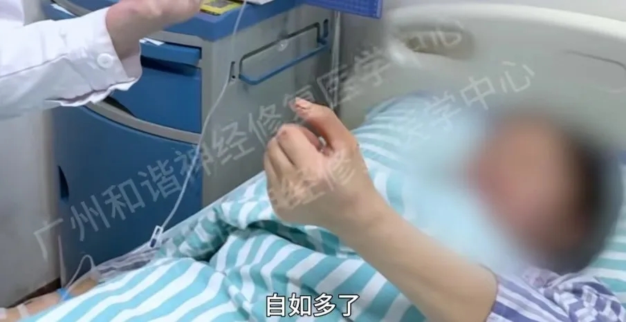 【案例纪实】虎口脱险，手握未来：陕西大姐指神经损伤，手部受限，神经修复后开启自由生活新篇章