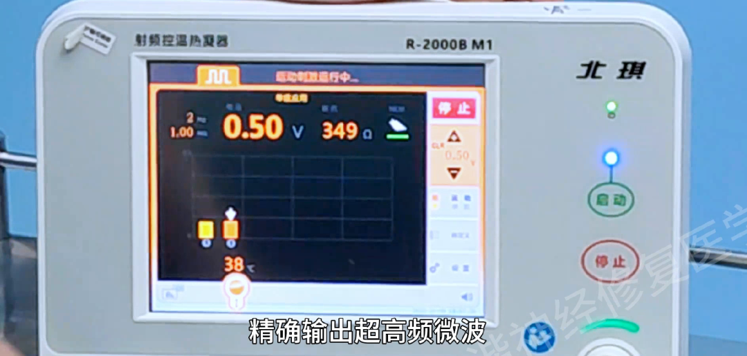 640 (5).png