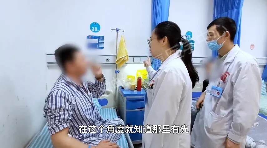 【查房日记】触碰光明：八年等待，一朝重见，神经修复让视神经损伤患者重见斑斓世界