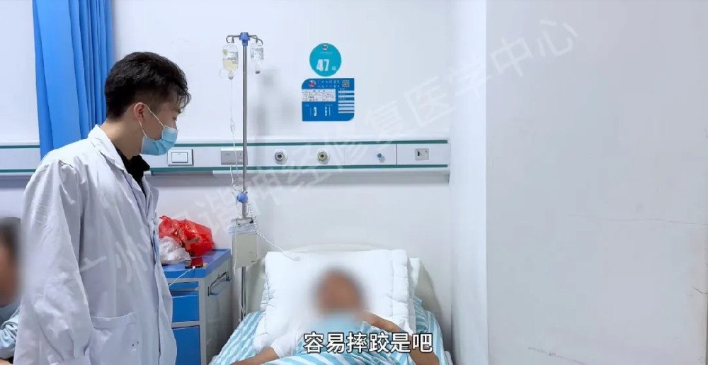 【案例纪实】两年蹒跚终有果，神经修复助小脑共济失调患者重拾稳健步伐！