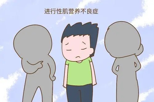 【查房日记】四年顽疾一朝除,神经修复技术助19岁肌营养不良少年重拾行走之力