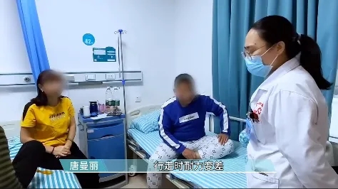 【案例纪实】神经修复治疗丨“肢体僵硬、面具脸”10年帕金森患者重拾生活步伐