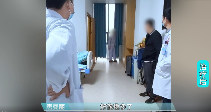 【案例纪实】爱遗传的“企鹅病” 从“摇摆不定”到“步履稳健”，他是如何重获行走的自由？