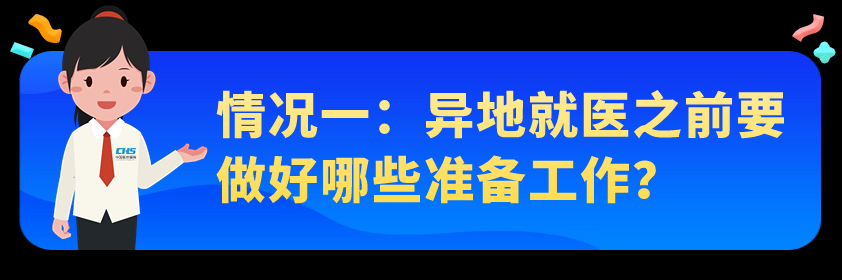 28b844e45f8740c3b6e65930535a3243.png