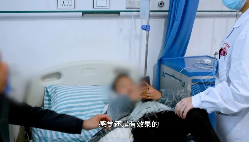 【查房日记】星光不负赶路人：神经修复技术为11岁精神发育迟滞男孩开启新世界，携手共绘成长蓝图