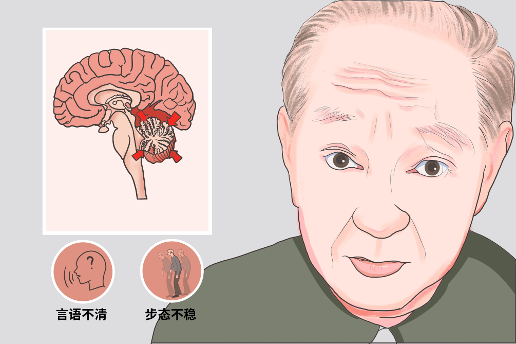 49c487a165754452a64b111c7e683bb0.png