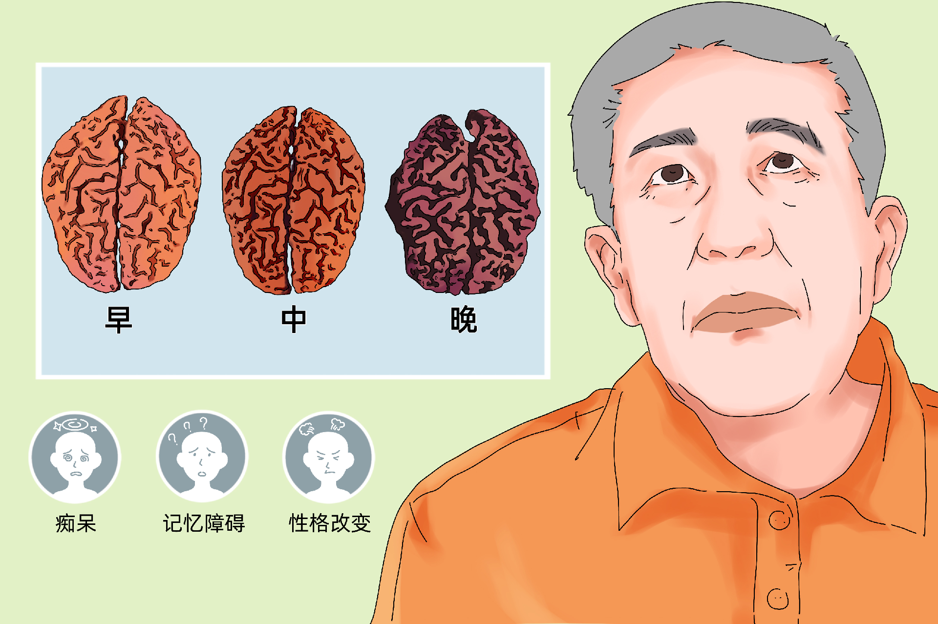 49c487a165754452a64b111c7e683bb0.png