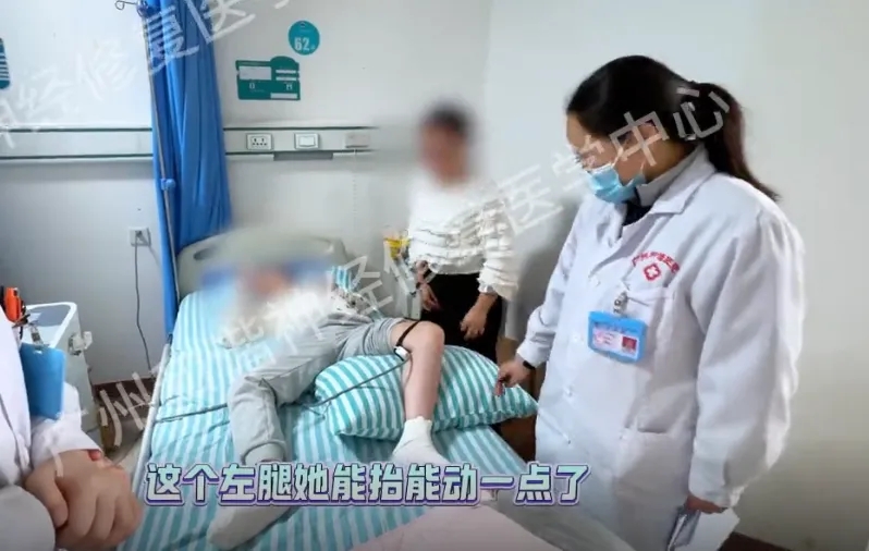 【查房日记】神经修复改写肌营养不良命运,患儿僵直左腿实现抬移蜕变|广州进行性肌营养不良怎么治?