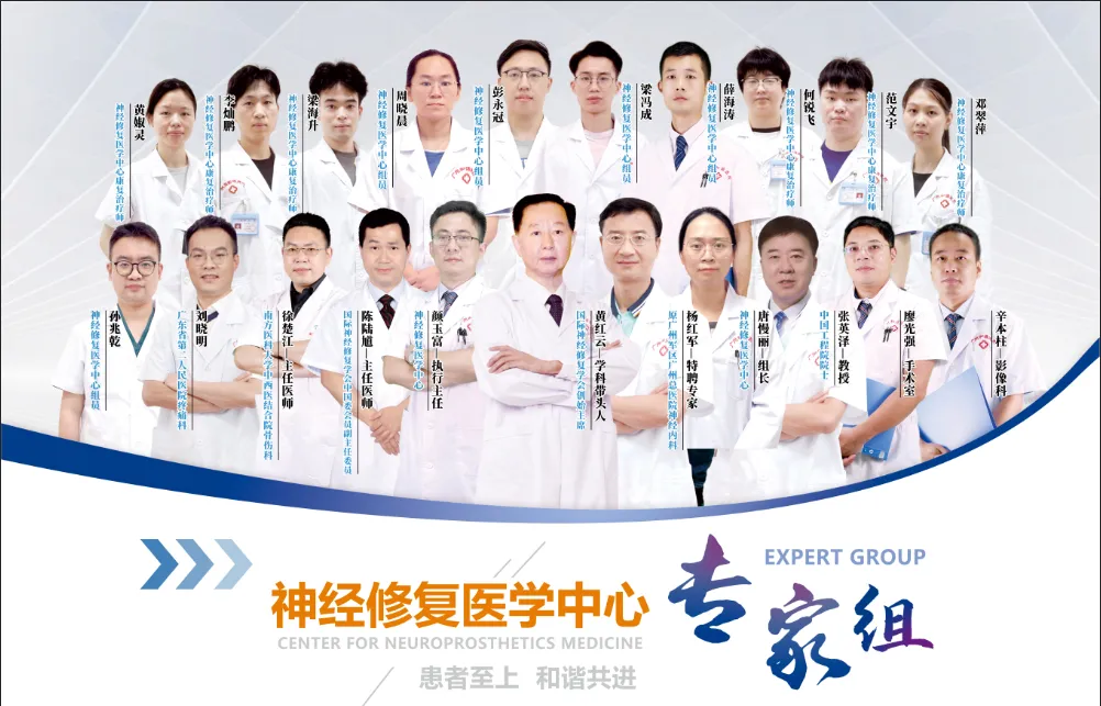 微信图片_20250424151301.png