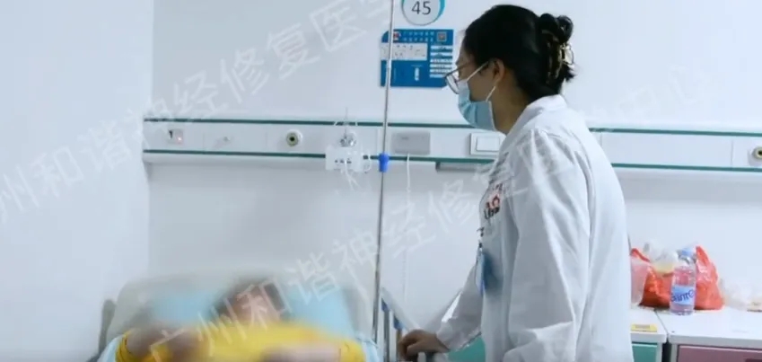 【查房日记】抓握有力、翻身自如!神经修复显奇效,改写脊髓小脑性共济失调患者命运|广州脊髓小脑共济失调能治好吗?