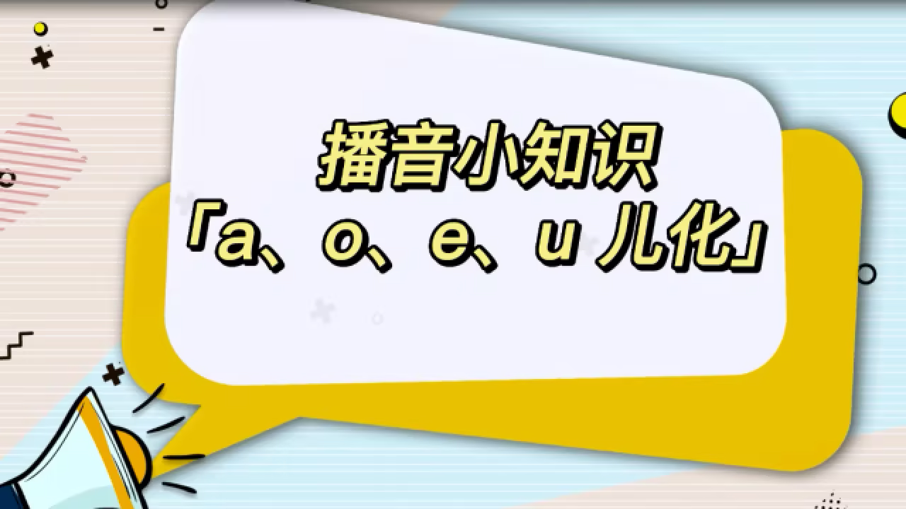 微信图片_20250519154415.png
