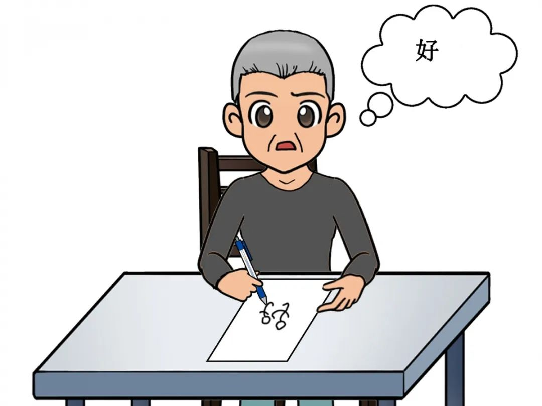 微信图片_20250519154415.png