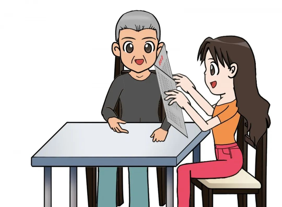 微信图片_20250519154415.png