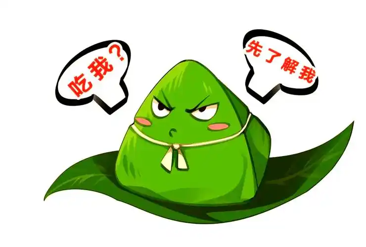 微信图片_20250519154415.png